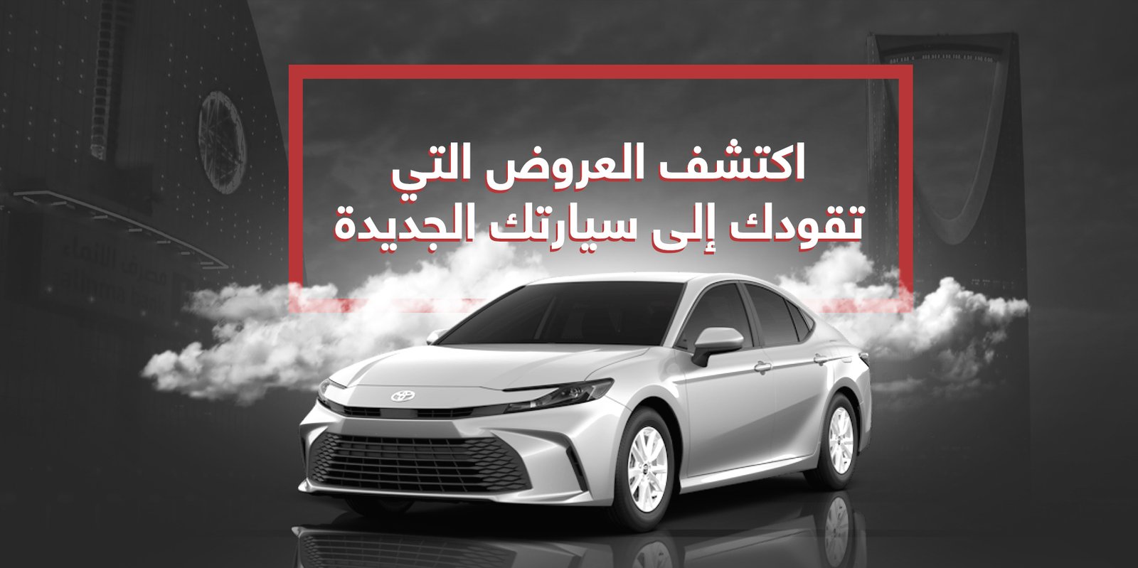 صورة 2